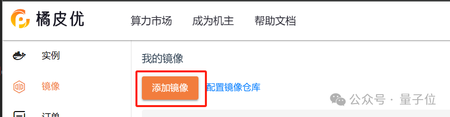 d2dce4d6c4cb739303aa2db3f1747d33.png