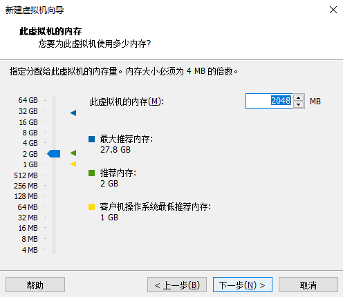 第1章 动手部署一台Linux操作系统第1章 动手部署一台Linux操作系统