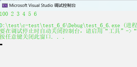 【C++进阶】深入STL之list：高效双向链表的使用技巧_迭代器_07