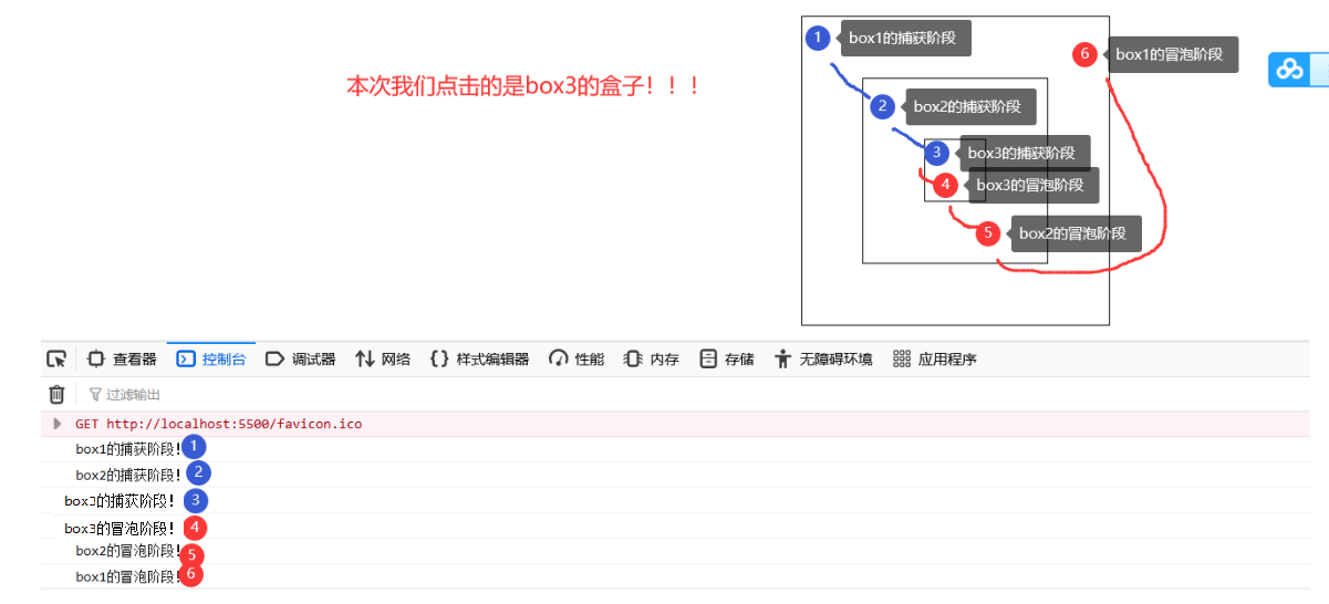 image-20210611224051668