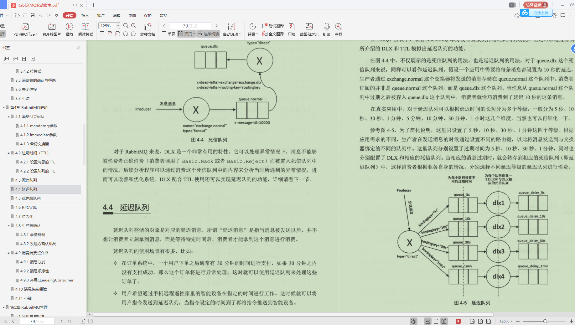 applaud!  Alibaba technical officer personally recommends the "Architecture Practice Collection", from basic to source code, one stop to the end