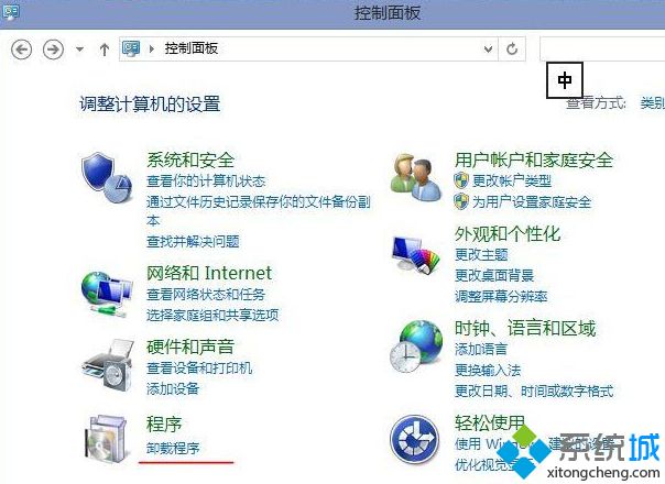 d2f426ce7e31ed73556ec9971516aecb.png