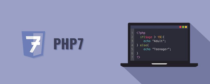 php7 加密扩展,一个PHP7 代码的加密扩展,