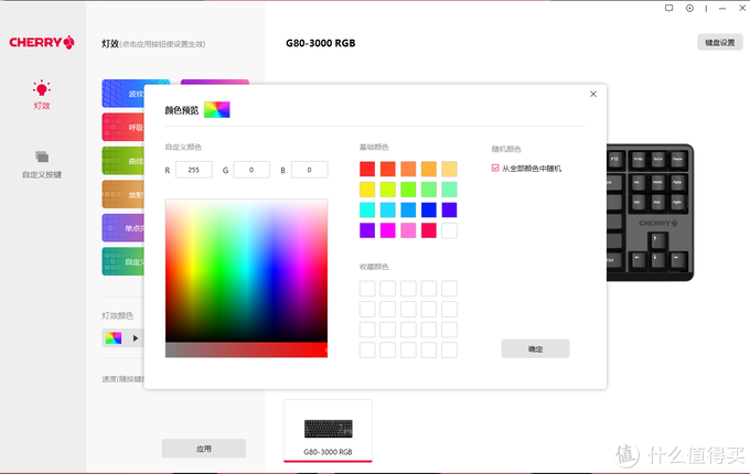 d2f861a3c1ae754a352b17addb795361.png