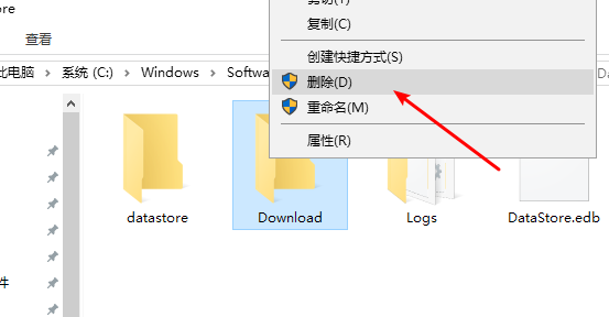 c语言程序c00000fd,win10易升错误代码0xc00000fd解决方法