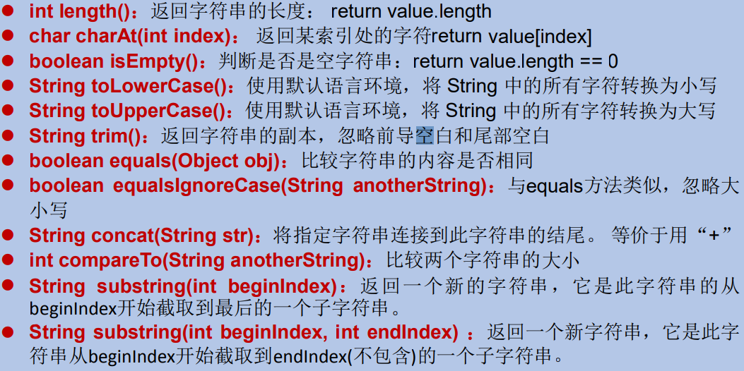 image-20210224235548566