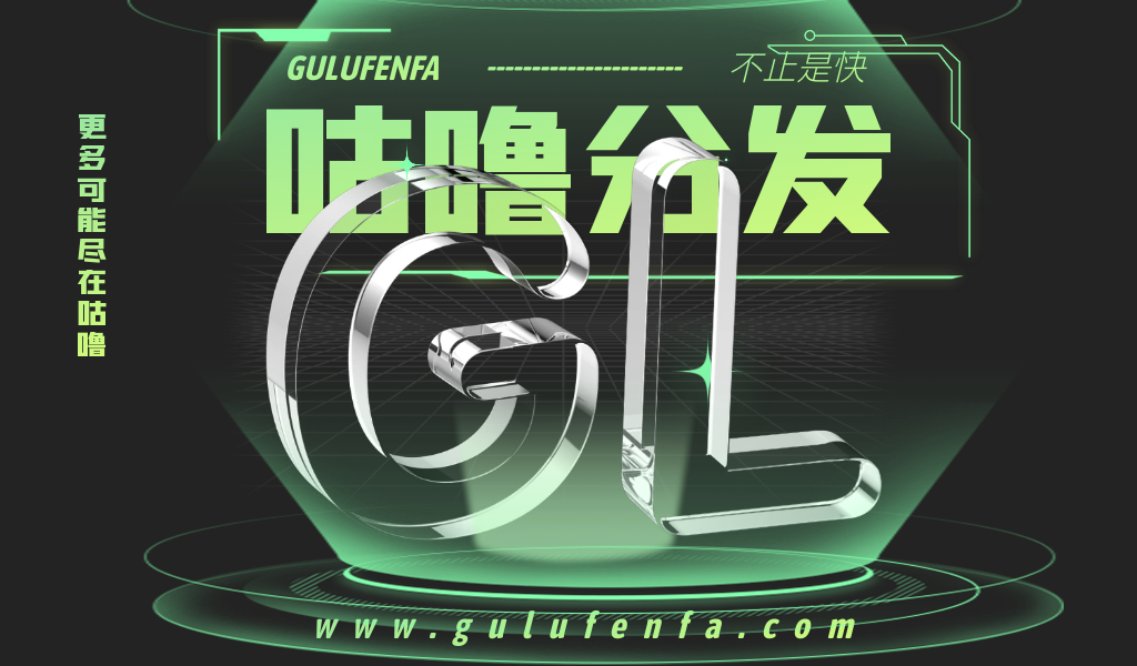 Guideline 2.3.2 - Performance - Accurate Metadata问题如何解决