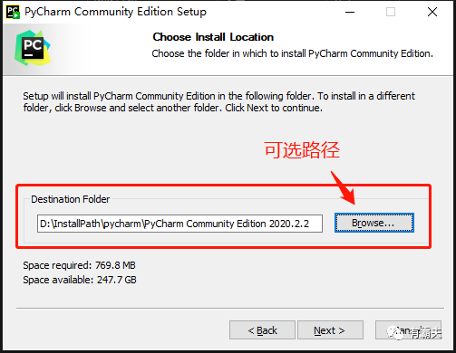 二,安裝pycharm