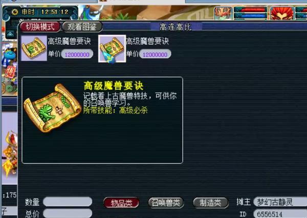 d305308ad62e694eebf5717deee0435c.png