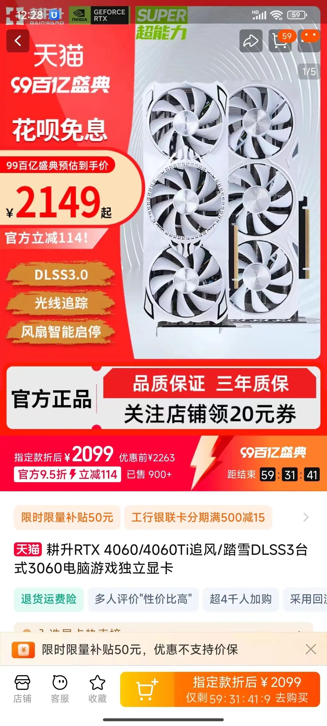 d305e2a816e67cb41ac3e17dddee3670.jpeg