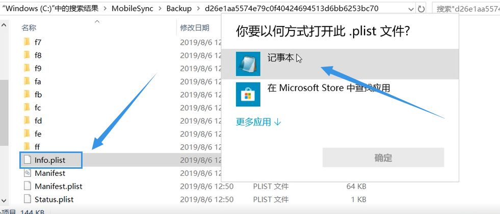 d30f56001750c9810559e1190bf41ccd.png