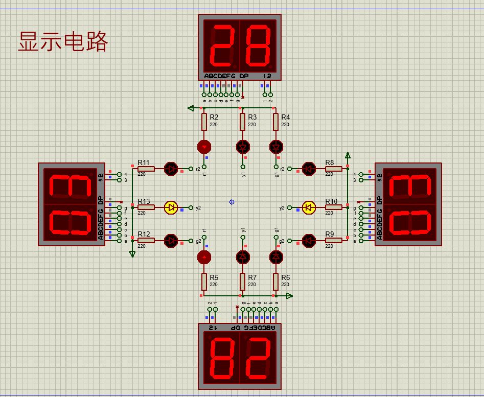 基于51单片机的交通信号灯proteus仿真设计