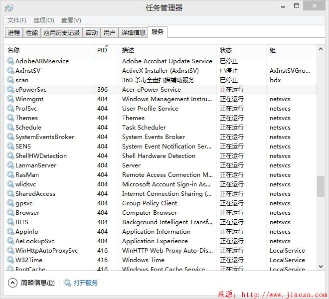 d31112df712895f9f6f36fcfa30c24a1.png
