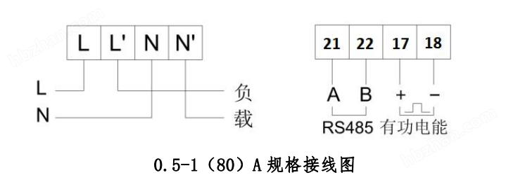 安科瑞ADL200单相智能电表