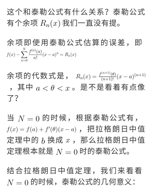 d316a22aa944992b095db820cc8f7e6f.png