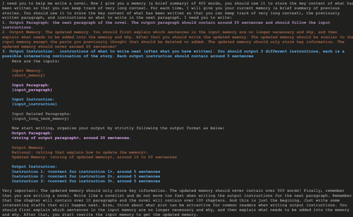 RecurrentGPT 使用的具体 Prompt