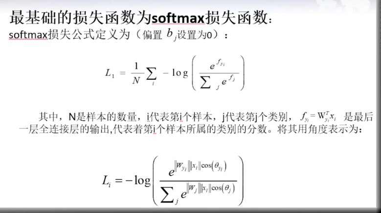 image-20211125213307173