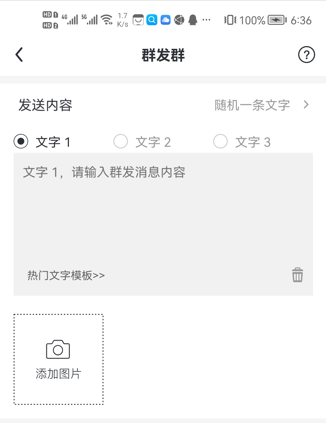 d31be249ef98ec1f011a497ef3378fdc.png
