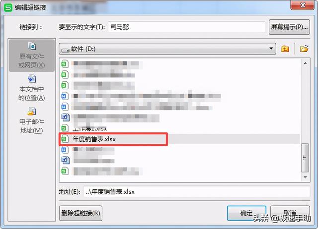 d31dacad57d25087fb08df936f61b9fd.png