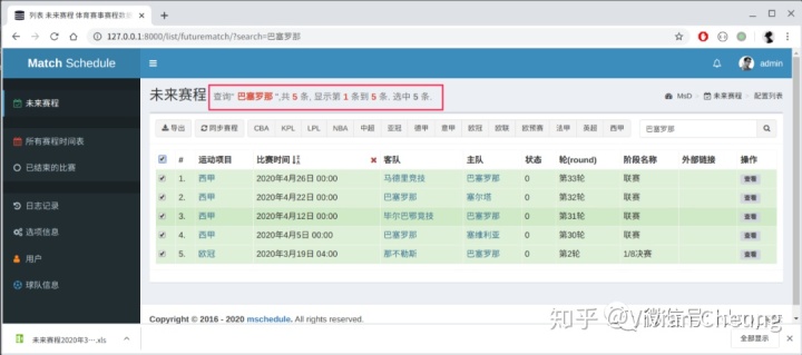 d31edba1569649efb71a3c6c6d7b9803.png