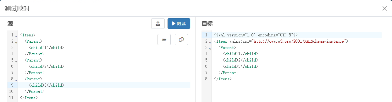 XML Map 端口进阶篇——常用关键字和格式化器详解