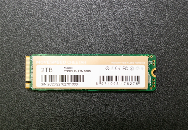How to choose a solid state drive?  One article done!  About 1,000 yuan domestic 4TB direct access