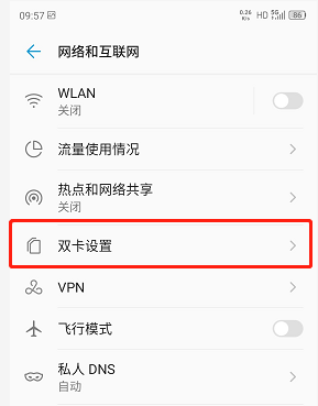 d32aa2308612b7af70ce77174870c613.png