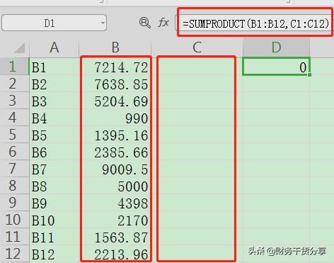 js 一堆数字凑数算法_凑数(如何凑出若干个数中某几个数等于某一目标值?)..._weixin_39957318的博客-CSDN博客