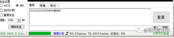 d32cc5cc578a619762f76fbfe8a81104.png