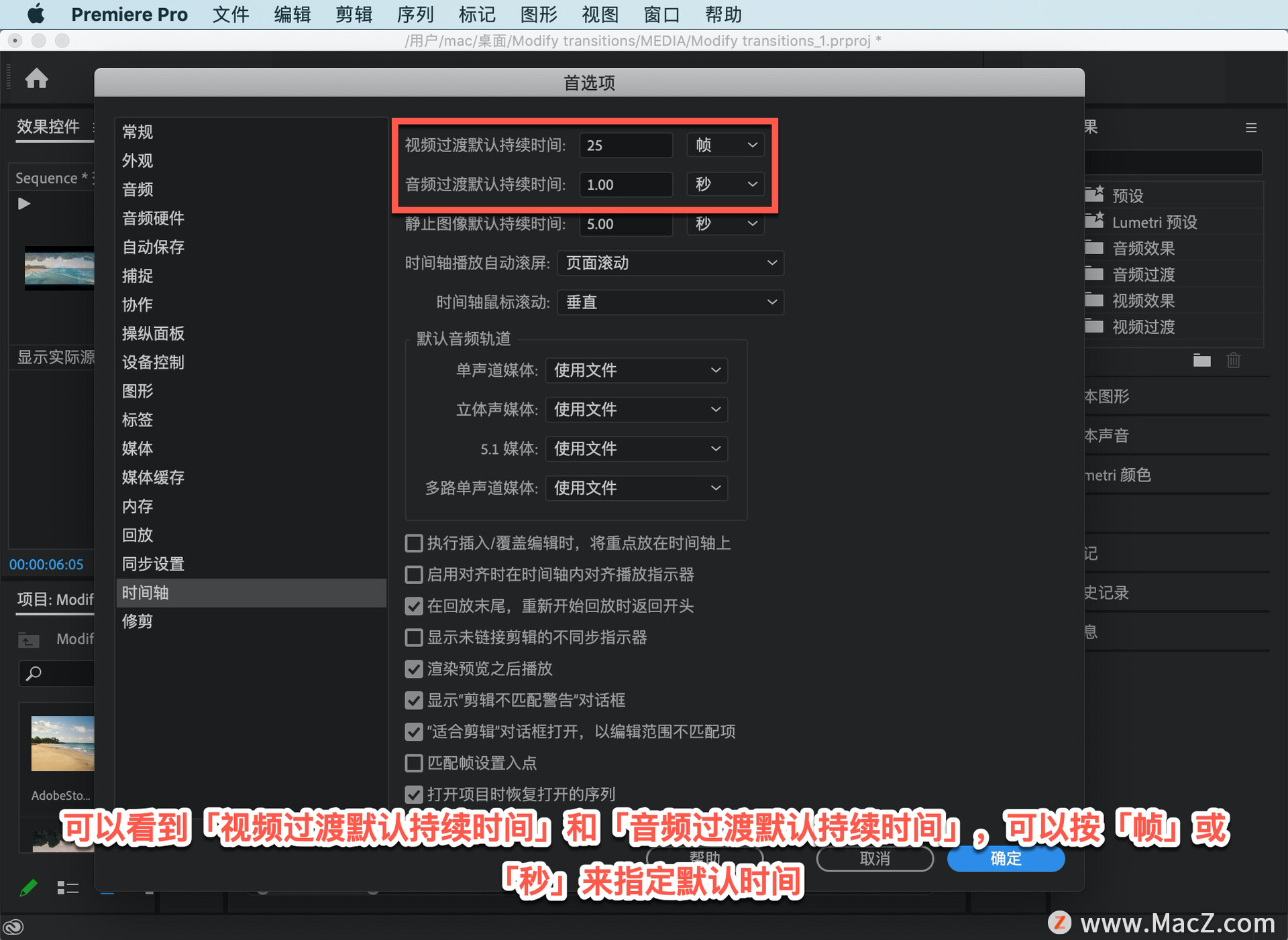 d3336640fefd64e389cf479e51e6df08.png