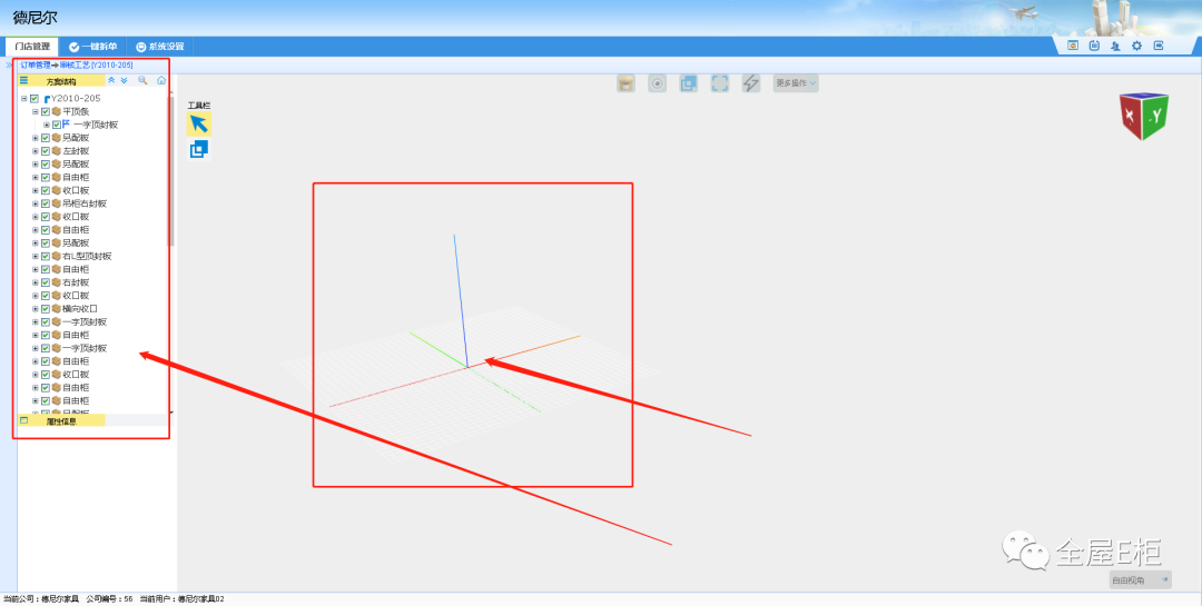 d334d92ad06a7da4ea4fdde5a654f145.png