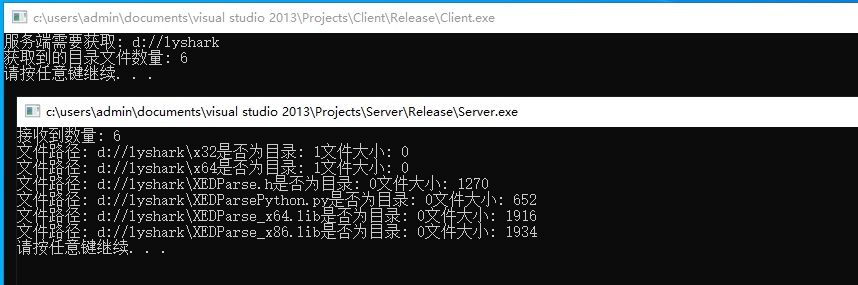 19.11 Boost Asio 获取远程目录