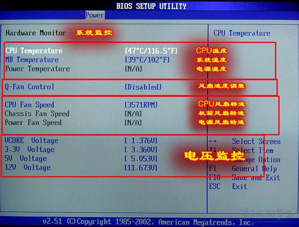 hp服务器如何ghost系统,惠普(HP)电脑安装不了GHOST系统的解决办法