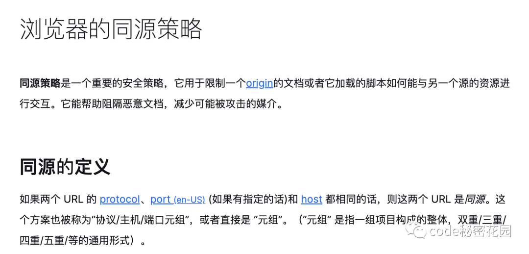 d33b7b56353629ad2c6d1d755dd6328c.png