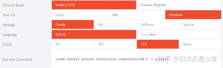 cmd测试cuda安装_安装：anaconda+cuda+pytorch+pycharm