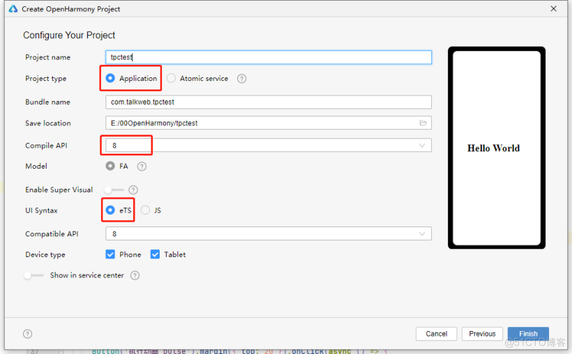 【OpenHarmony应用开发】如何在Gitee上发布应用第三方库_ide_03