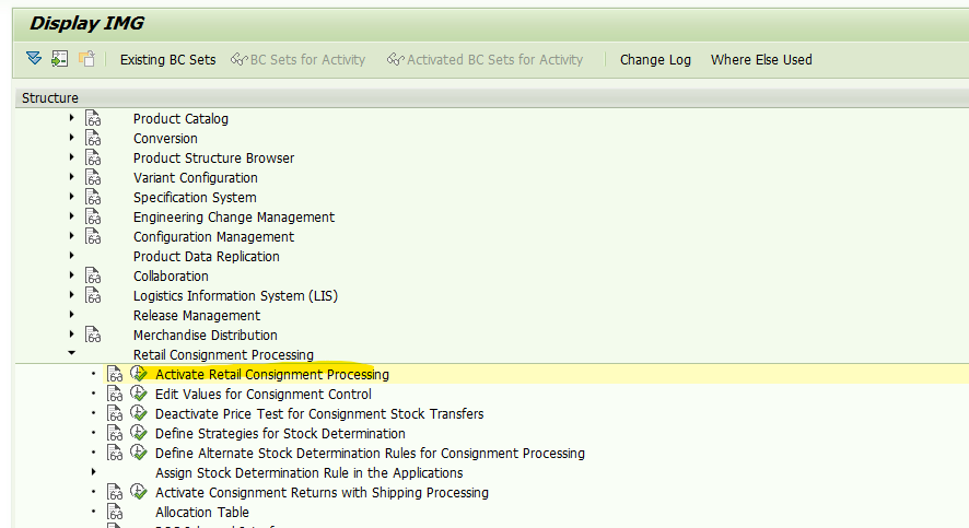 SAP RETAIL 供应商寄售库存的UB STO