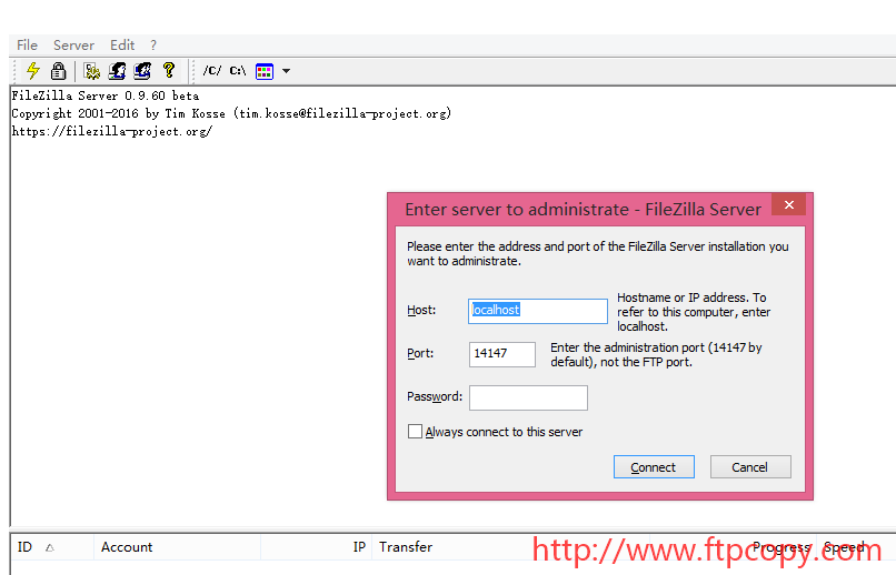 FileZilla Server安装