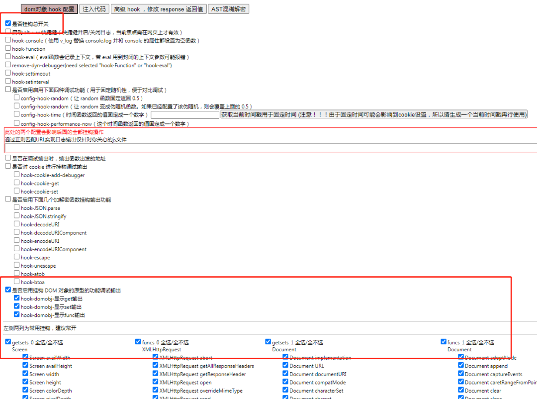 d352c635274d096d9f6b7ec8e7601abf.png