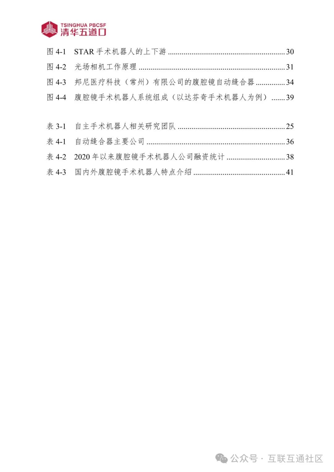 d352fd57ff78a414c1ba7859b85e5dcf.jpeg