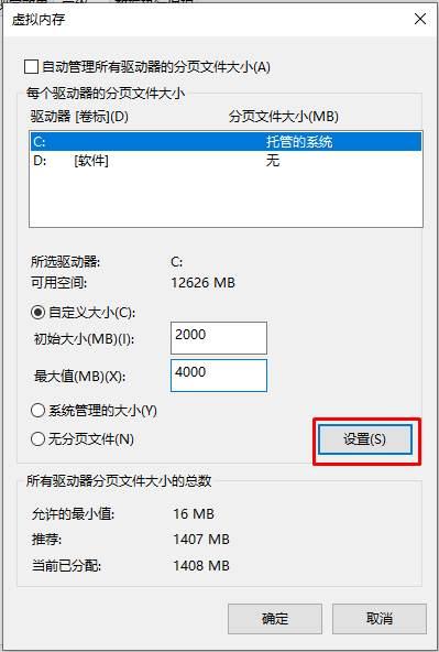 d356140af107315035abd84e5cb3b0ae.png