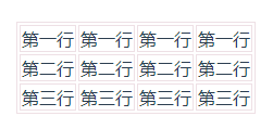 d3566f2313043bdd79c3523a63ae9b71.png