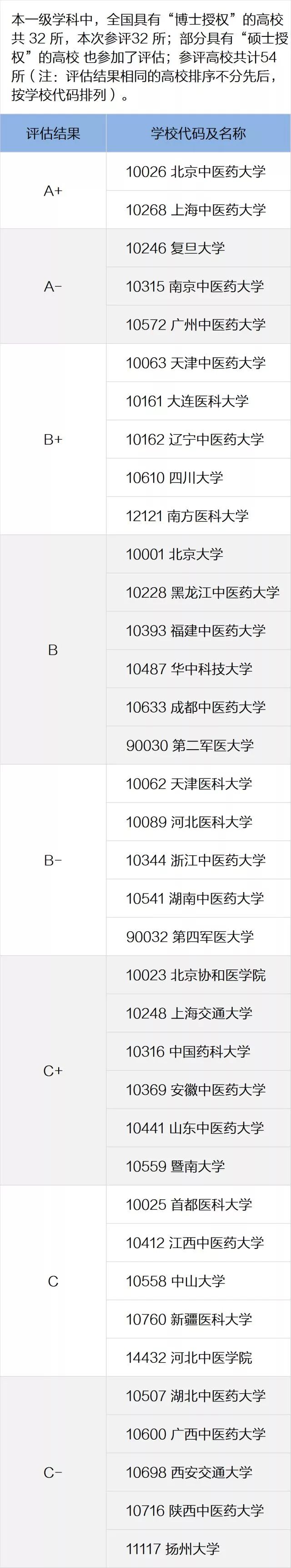 d357f6afdb4d2c21db98607a91cb82a5.png