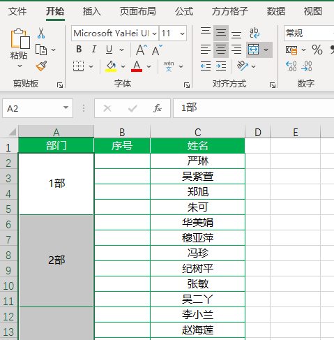 d35af567c4a9071bc21b8077e1b60d68.png
