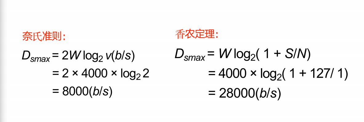 image-20230927004247191