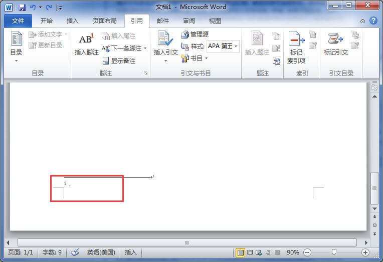 php脚注信息怎么删除如何在word2010中添加删除脚注尾注