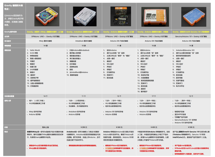 d3667cbf0cdacb93432a0d8ac55c83c1.png