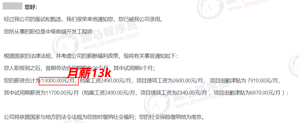 d36bc3094f862f3f3d1b858cc7b3b062.png