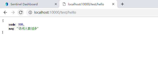 image-20210826132336907