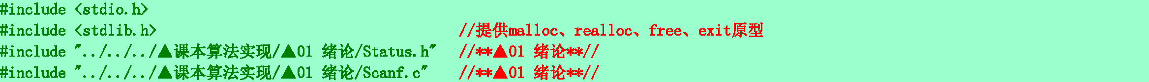 d36d62ceef38c58d5b1e719e807d14d4.png